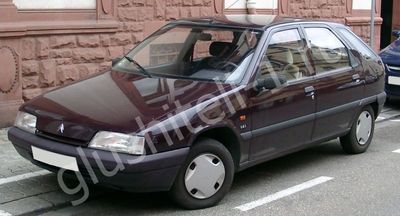 Купить глушитель, катализатор, пламегаситель Citroen ZX в Москве